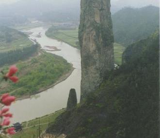 丽水“鼎湖胜迹”题刻