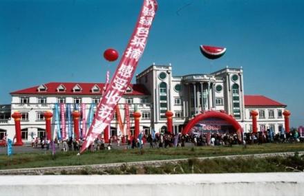 沈阳姚千户屯镇