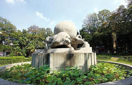 合肥中国科学技术大学