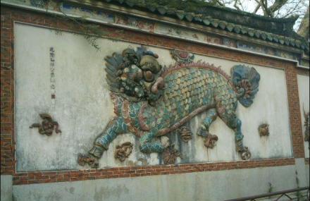 临汾挂甲山石刻