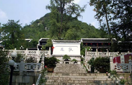 贵阳扶风山
