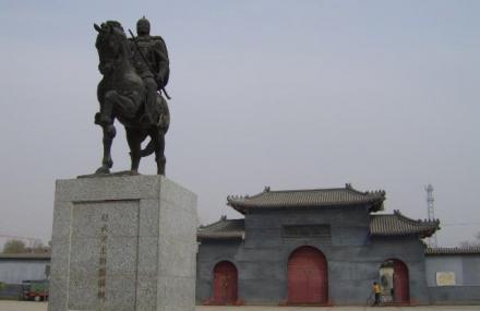 大同赵武灵王墓