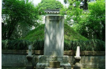 六安史可法衣冠墓