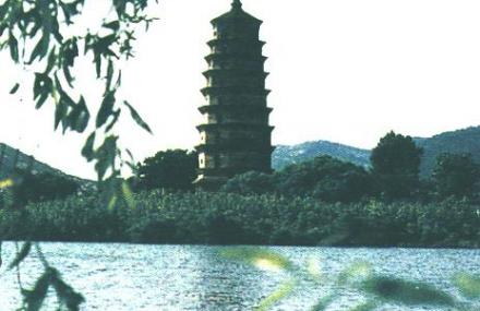 连云港阿育王塔