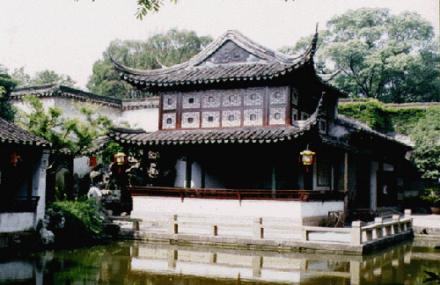 苏州涵碧山房