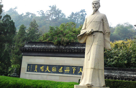 苏州顾炎武故居