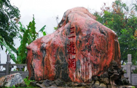 烟台烟霞洞景区