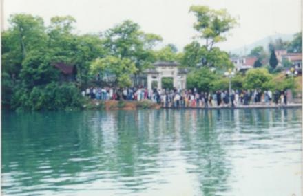 宁波湘思绿岛