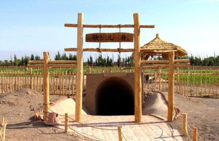 吐鲁番沙漠植物园