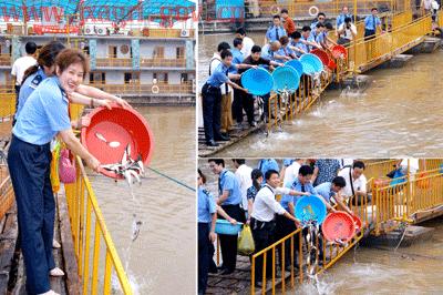 上饶高砂生态渔业观光园
