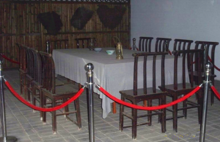 郴州湘南年关暴动旧址