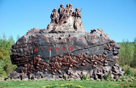 哈尔滨春秋岭风景区