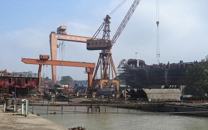 福州福建省马尾造船厂