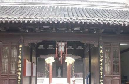 泰州科举院试博物馆