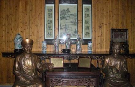 芜湖徽商博物馆