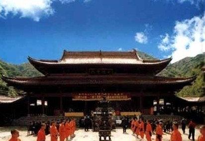 邵阳法相岩