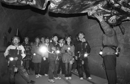 乐山嘉阳国家矿山公园