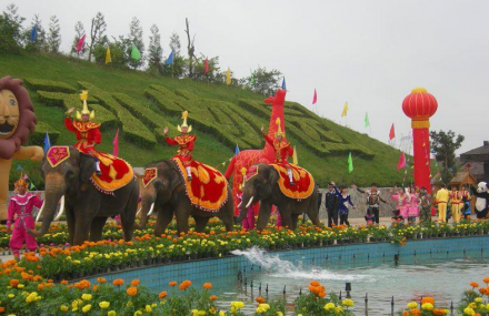 杭州森巴派嘻乐园