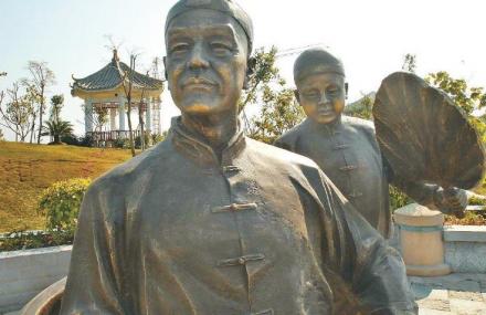 清远朱汝珍公园