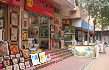 深圳大芬油画村