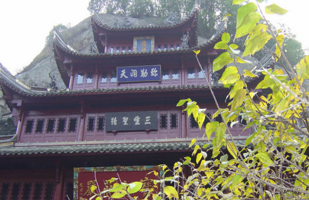 绍兴南朝古刹