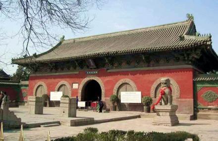 保定定州博物馆