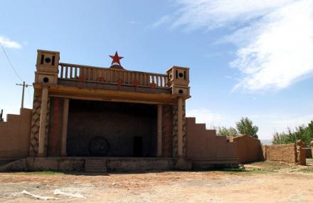 张家口暖泉书院