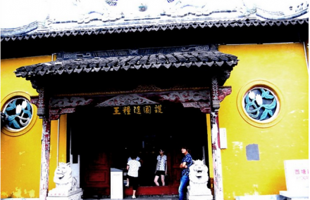 嘉兴护国随粮王庙