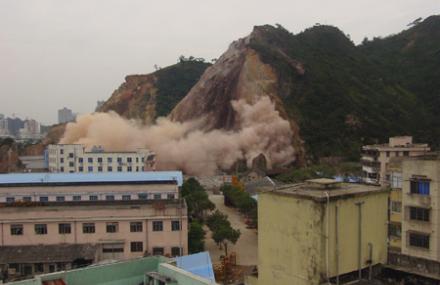 温州杨府山