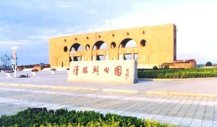 东营清风湖公园