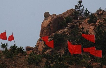 青岛青峰毛公山