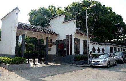 长沙新民学会旧址