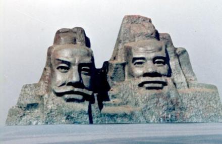 郑州炎黄二帝塑像