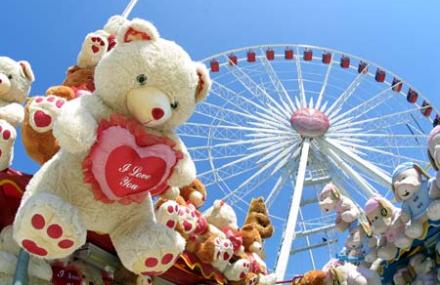 广州文化公园游乐场