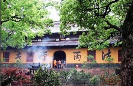 舟山法雨禅寺