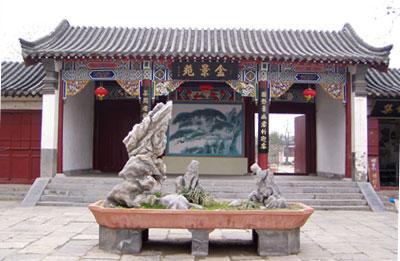 开封盆景苑