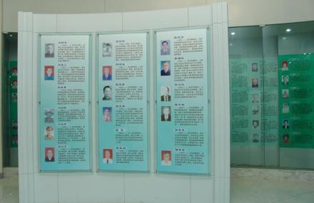 无锡科教名人馆