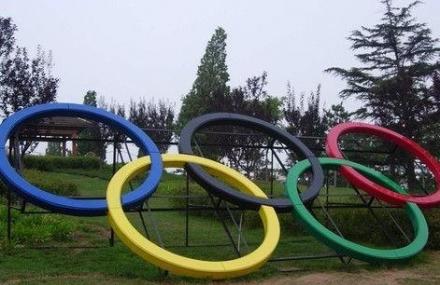 秦皇岛奥林匹克大道公园