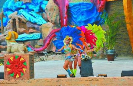 金华清凉水世界