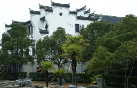 金华黄宾虹艺术馆