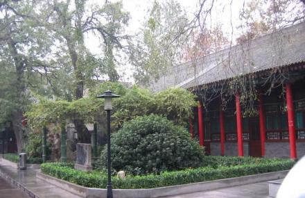 西安关中书院