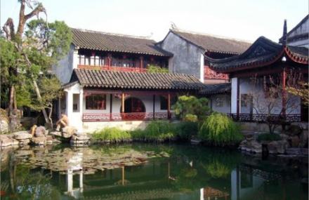 长沙狮园