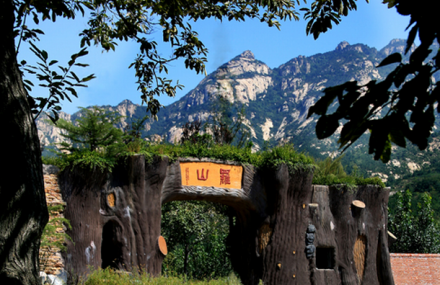 烟台罗山黄金文化旅游区