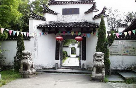 景德镇样集弄民宅