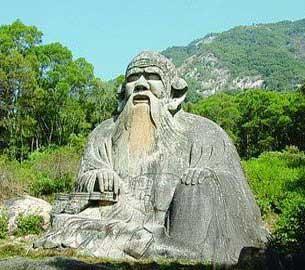 亳州老子文化广场