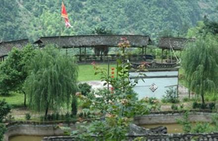 金华小黄山畲族风情村