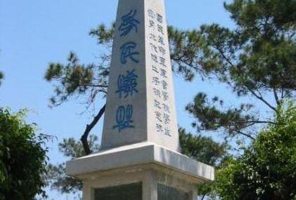 武汉北伐军官兵公墓