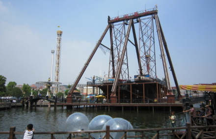 宝鸡龙凤山恒星游乐园