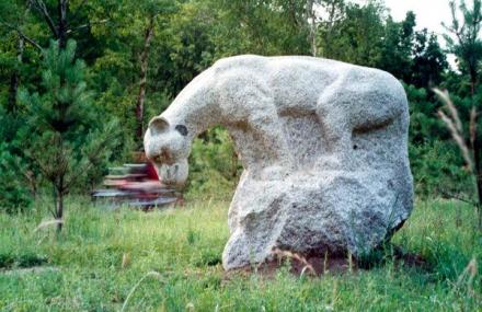 齐齐哈尔二克山