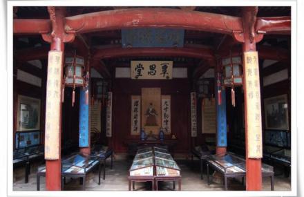 黄山程大位故居